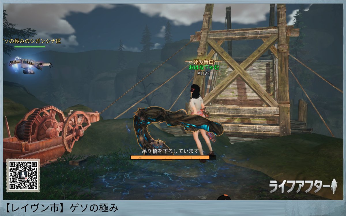 ゲソの極み tweet media