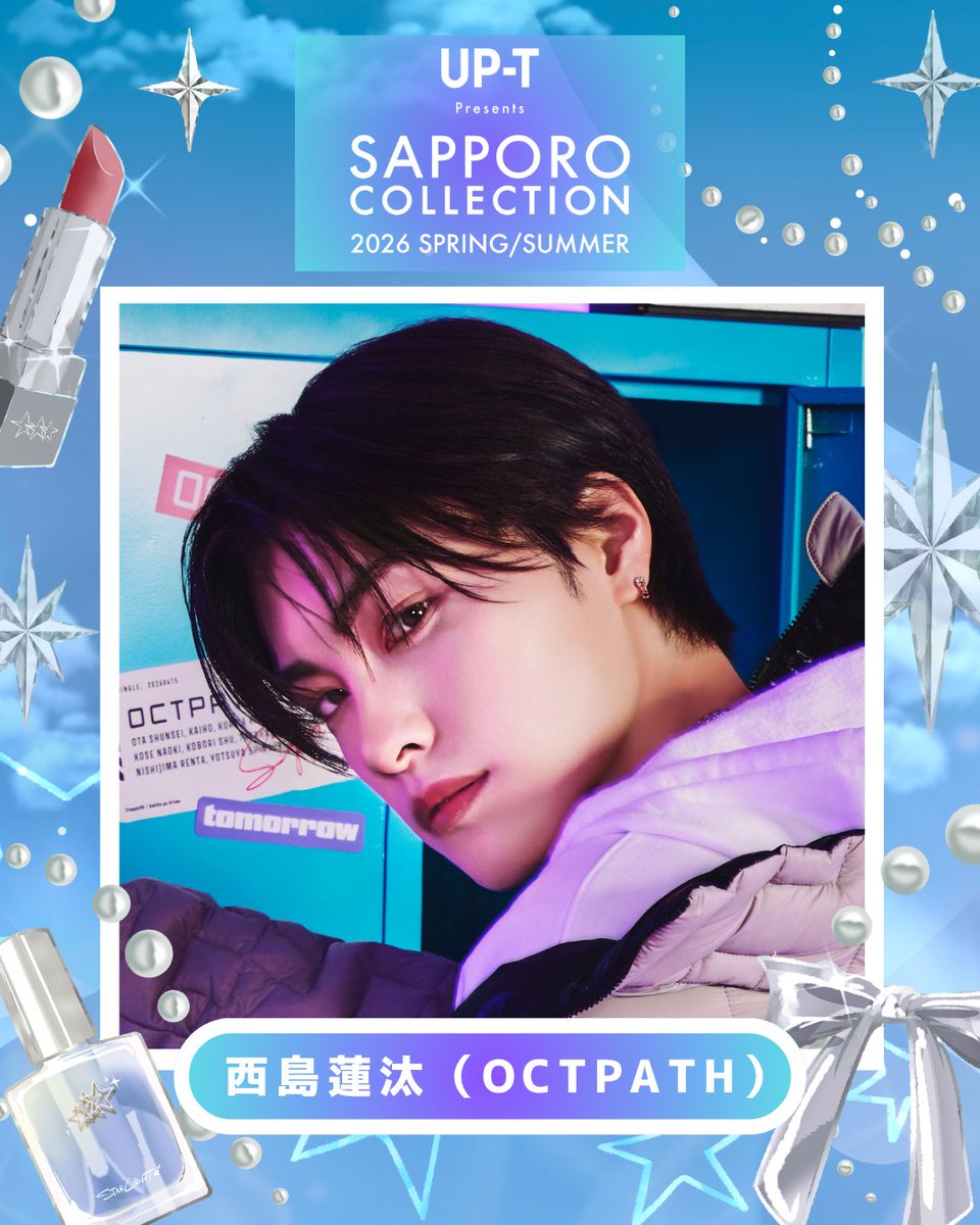 OCTPATH tweet media