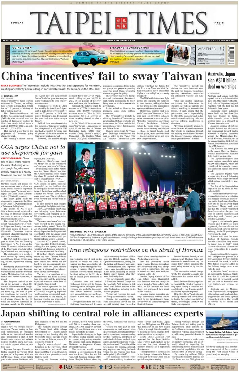 vittart75's tweet image. Malgré les "mesures incitatives" de la Chine communiste pour #Taiwan, la volonté de travailler en Chine continentale atteint un niveau historiquement bas : 1,6% contre 7,9% en 2016. Les travailleurs taiwanais en Chine ne sont plus que 231 000 contre le double en 2012.