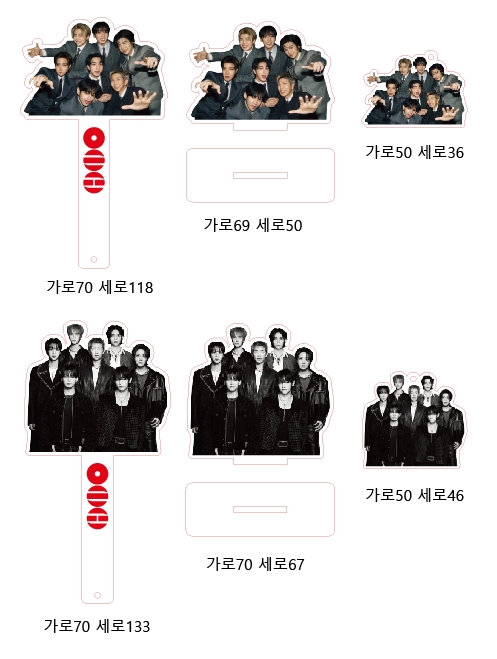 Coming soon~ 내일 20일(월요일)
오전10~11시 
포프2종 아스2종 키링2종
아래 사진 참고