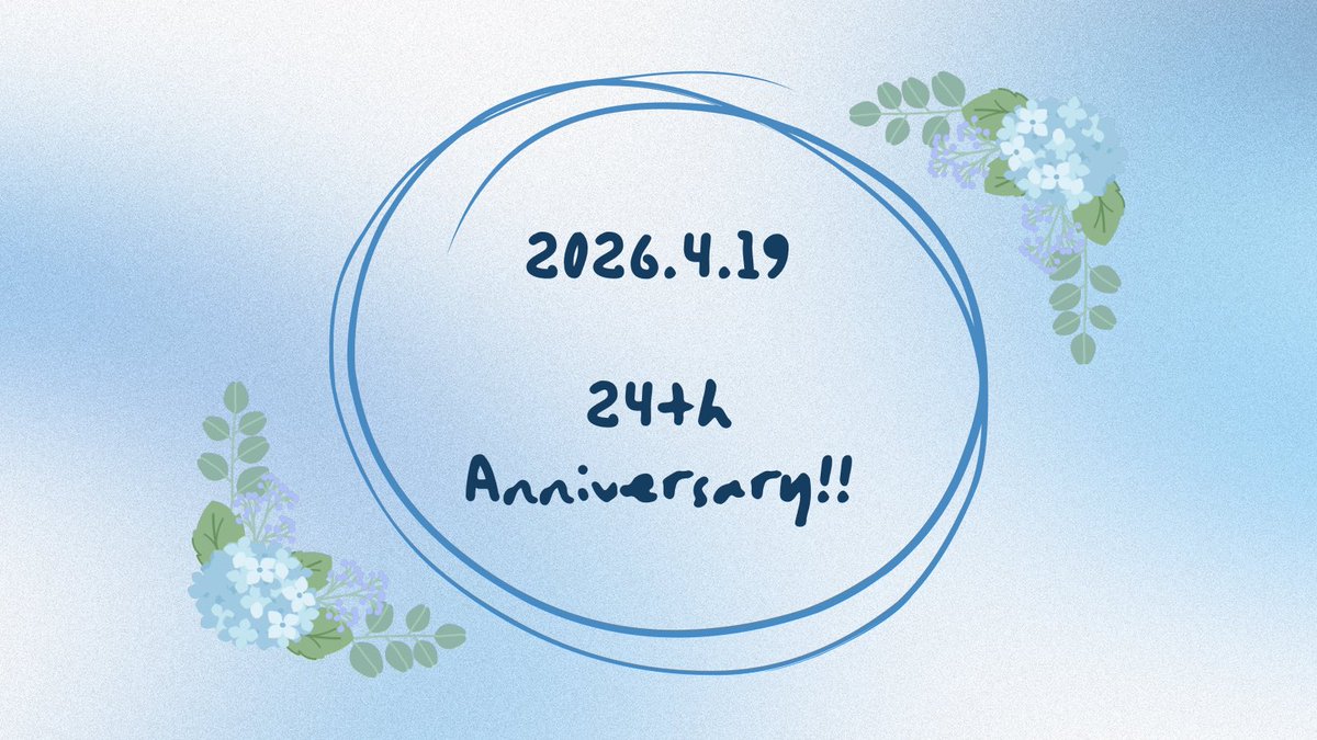 Rita𓅓@しばらくのんびり tweet media