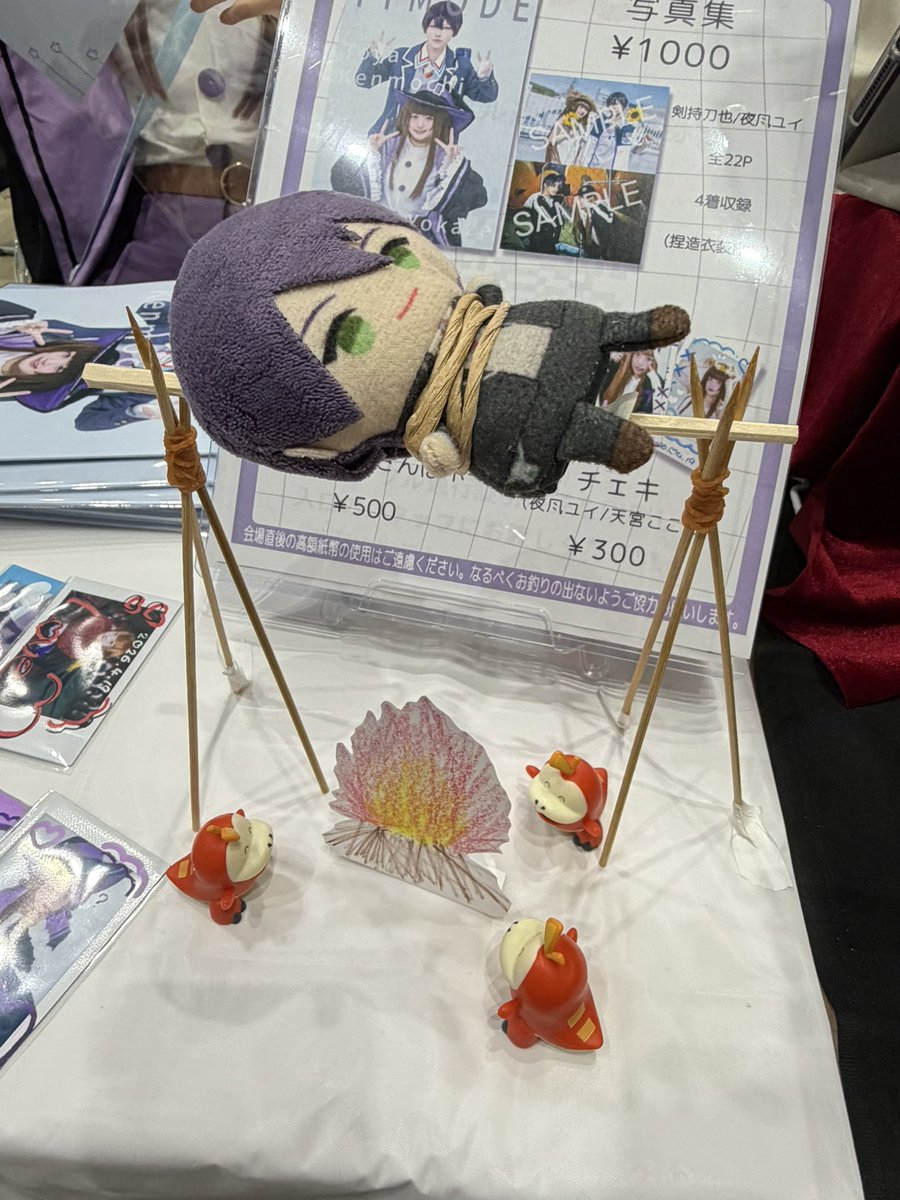 さあや氏 にじそ【モ-34】 tweet media