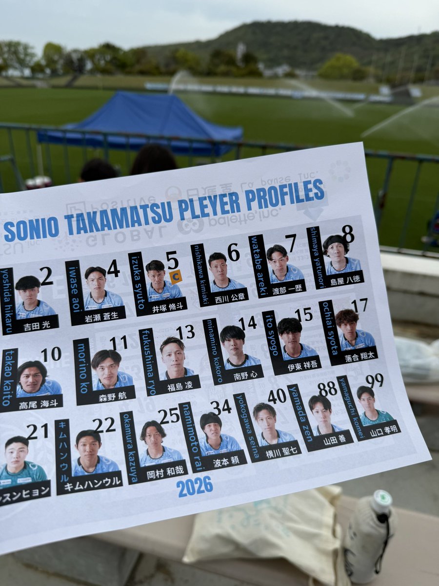 あやの tweet media