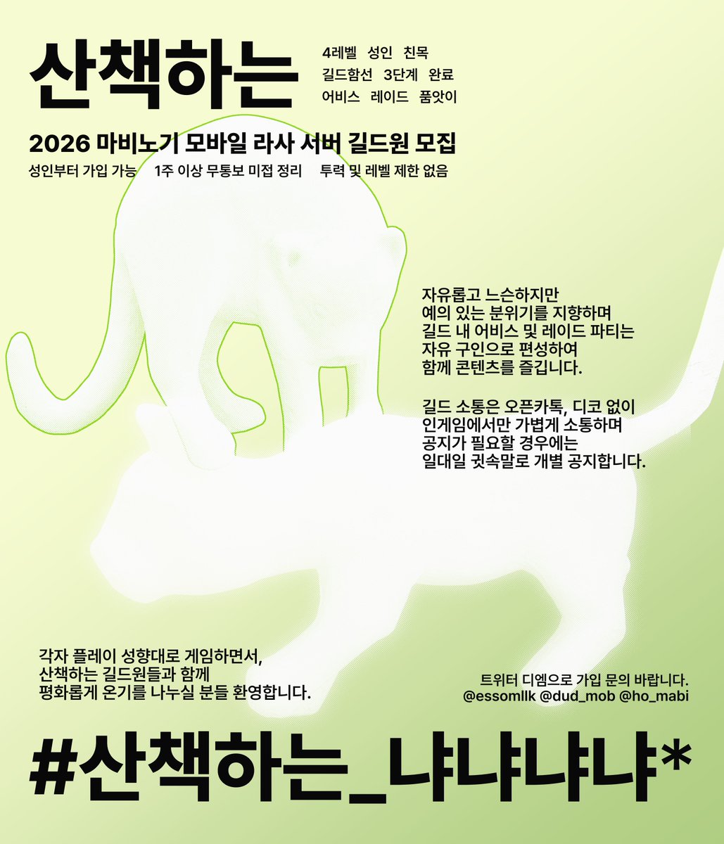 @essomllk tweet media