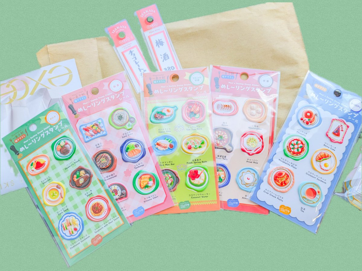 つなぐよつなぐおいしくなあれ tweet media