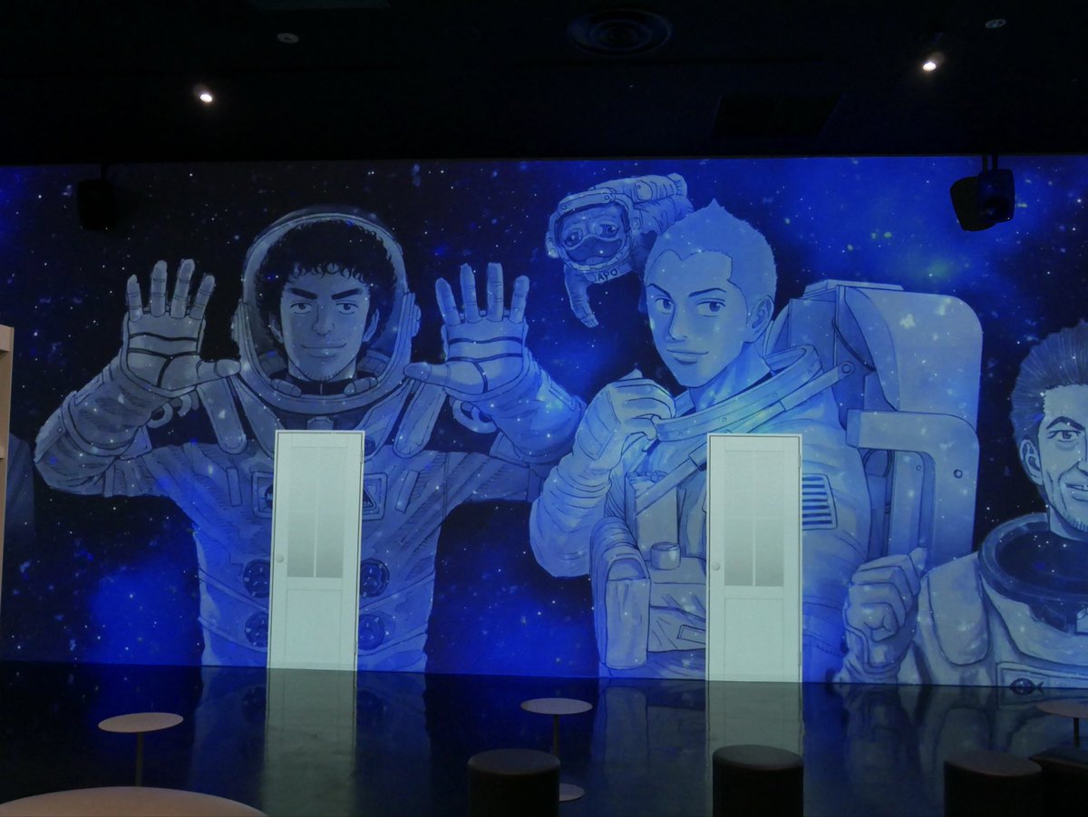 Space Travelium TeNQ (@TeNQ_TDC) / Posts / X