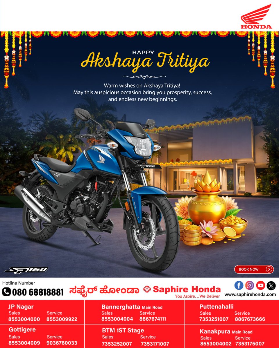 SaphireHonda's tweet image. A day to invest in happiness, kindness, and success 💫
Happy Akshaya Tritiya!

#AkshayaTritiya #InvestInJoy #Kindness #Success #GoodVibes