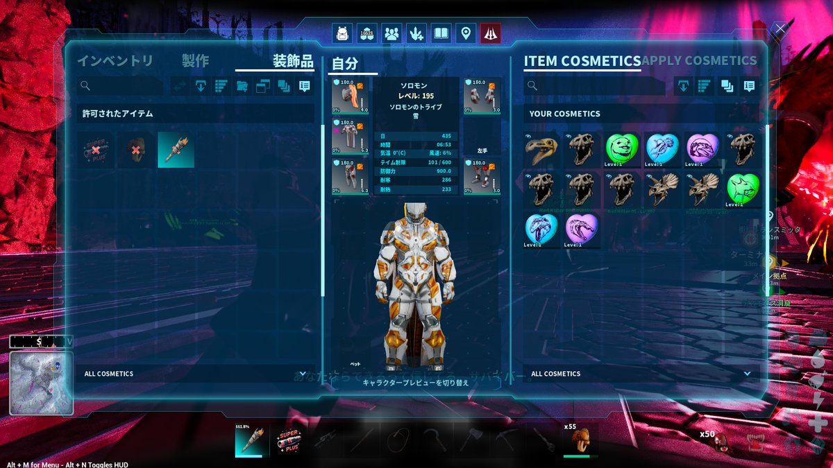 ソロモン tweet media