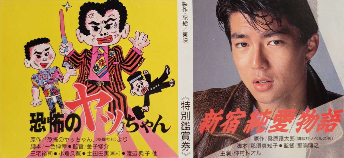 たかぶき tweet media