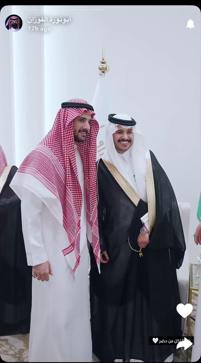 SAUD 🇦🇷 tweet media