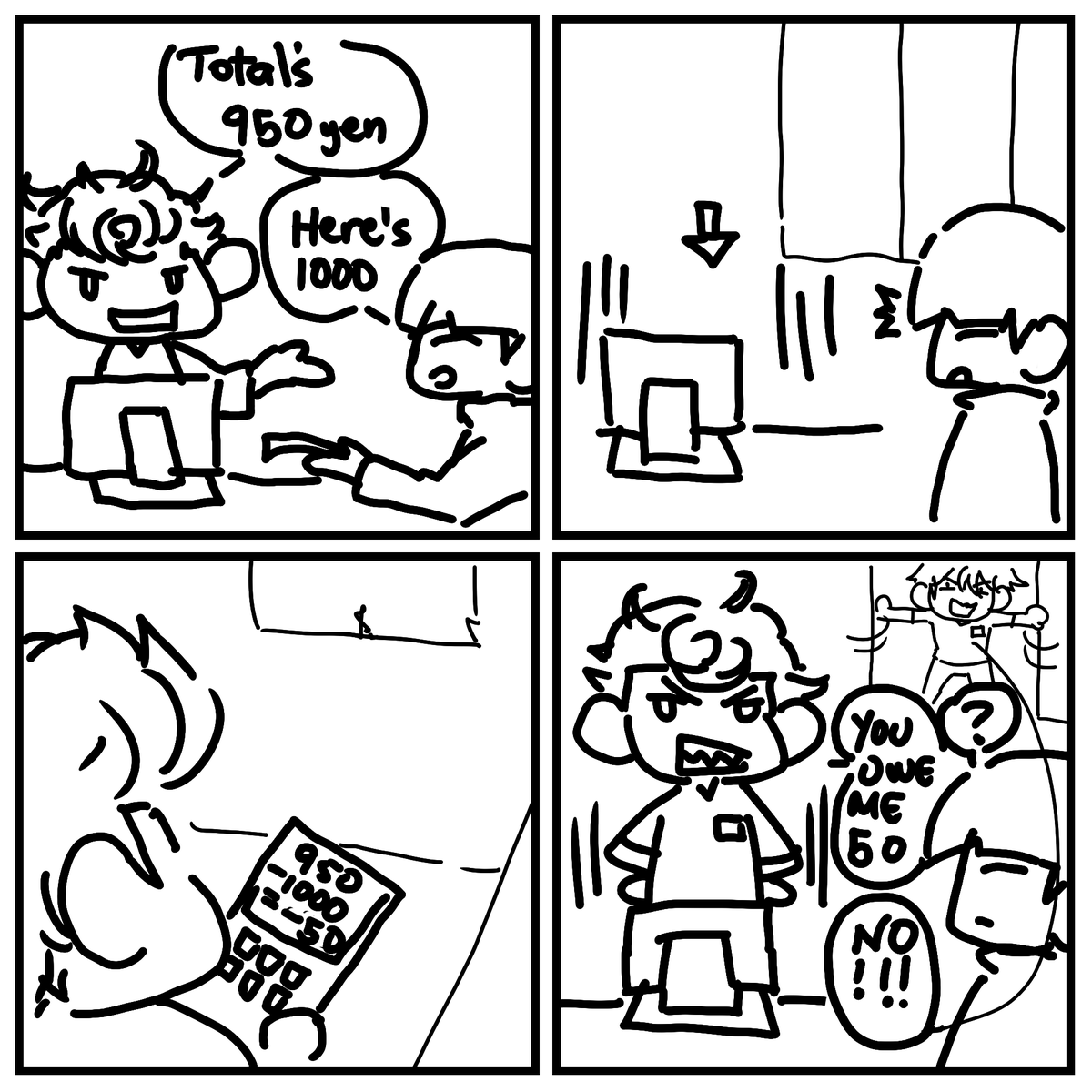 🪷Seioun🪷(Vgen Comms Open!) tweet media