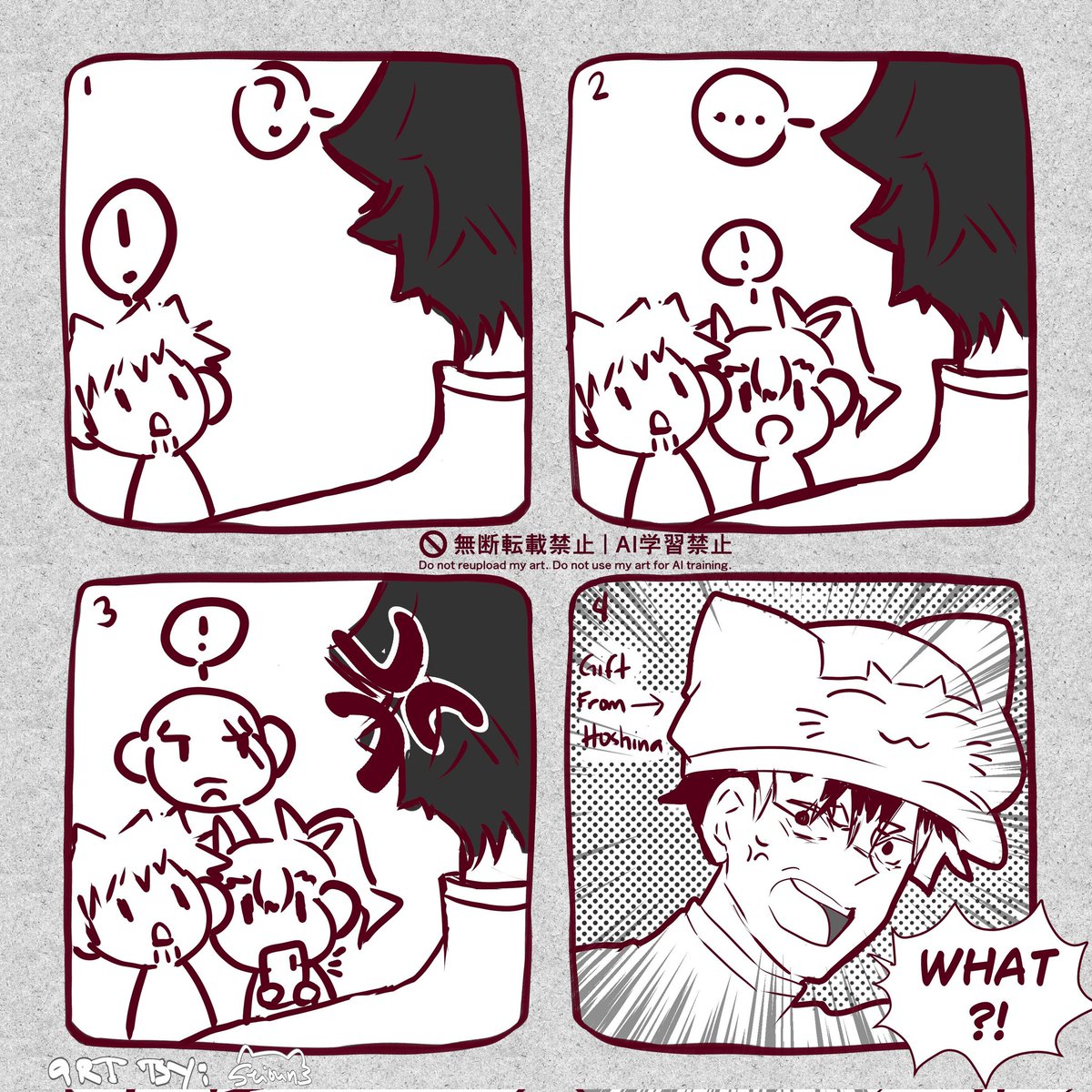 🪷Seioun🪷(Vgen Comms Open!) tweet media