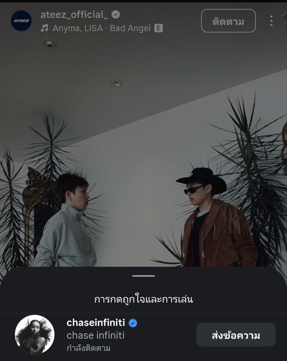 🥢ติ่มซำ 🥕✰❥︎🕸️😽 tweet media