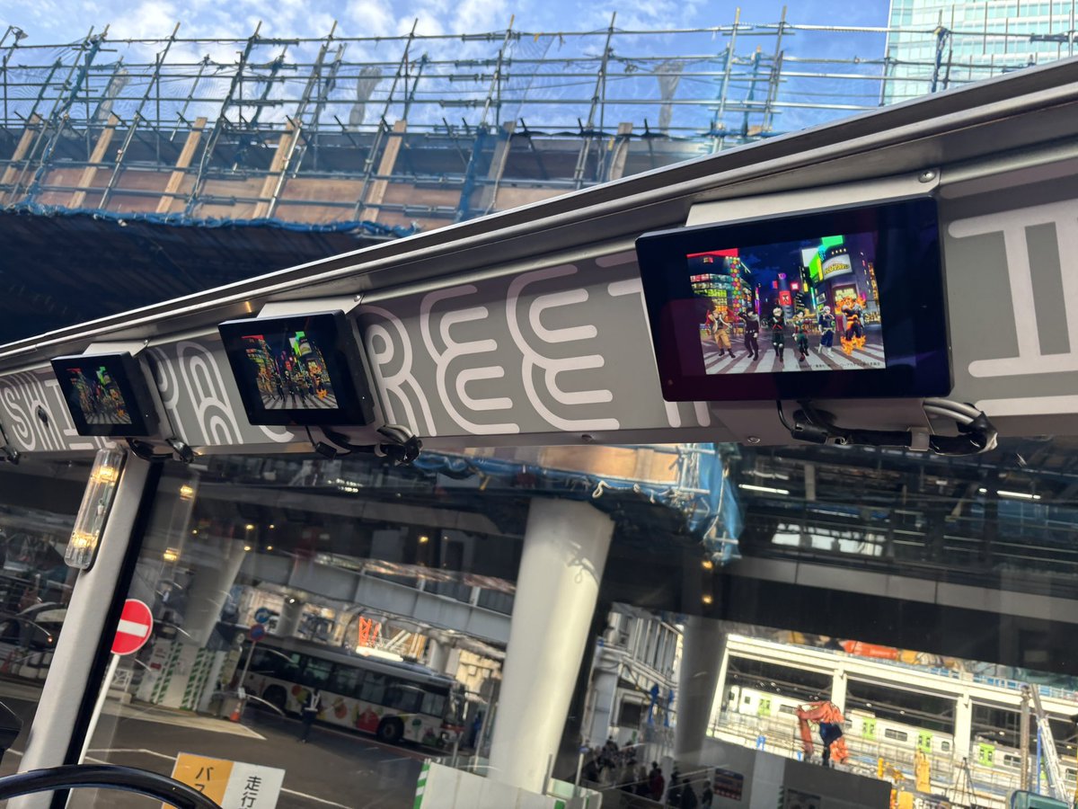 渋谷🦅のフード食べてきました！！そして今回はバスにも乗ってきたよ〜！！お天気もよくて気持ちよかった🙆‍♀️🙆‍♀️