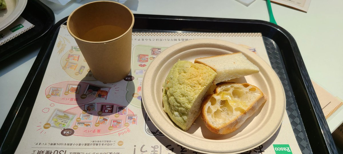 Jyon62's tweet photo. #Pasuko和小麦
#えらぼう和小麦カフェ https://t.co/cw8Twx0Asx