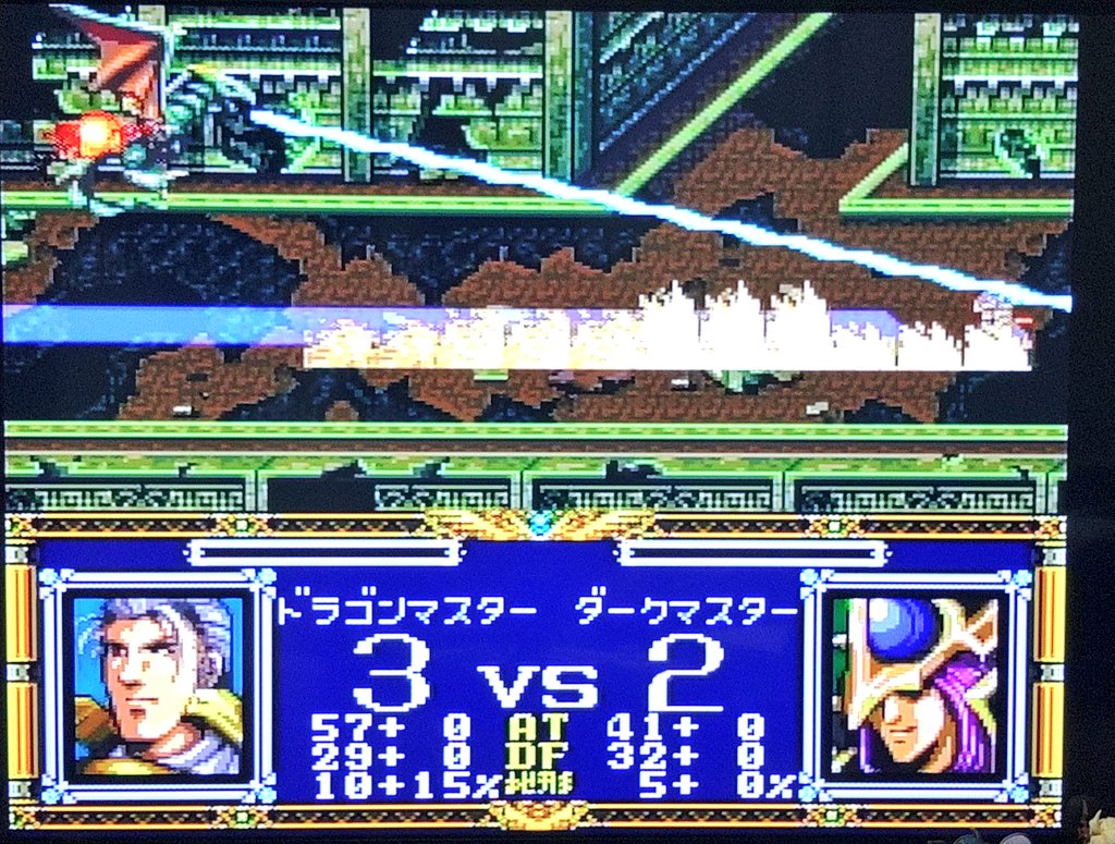 アルさん@ハイランダー tweet media