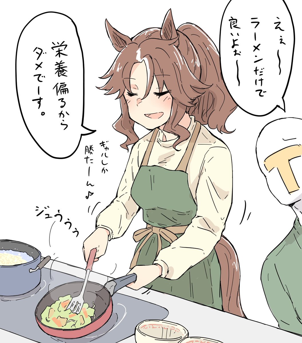 ネコミミ好き之助 c107火曜 M42ab tweet media