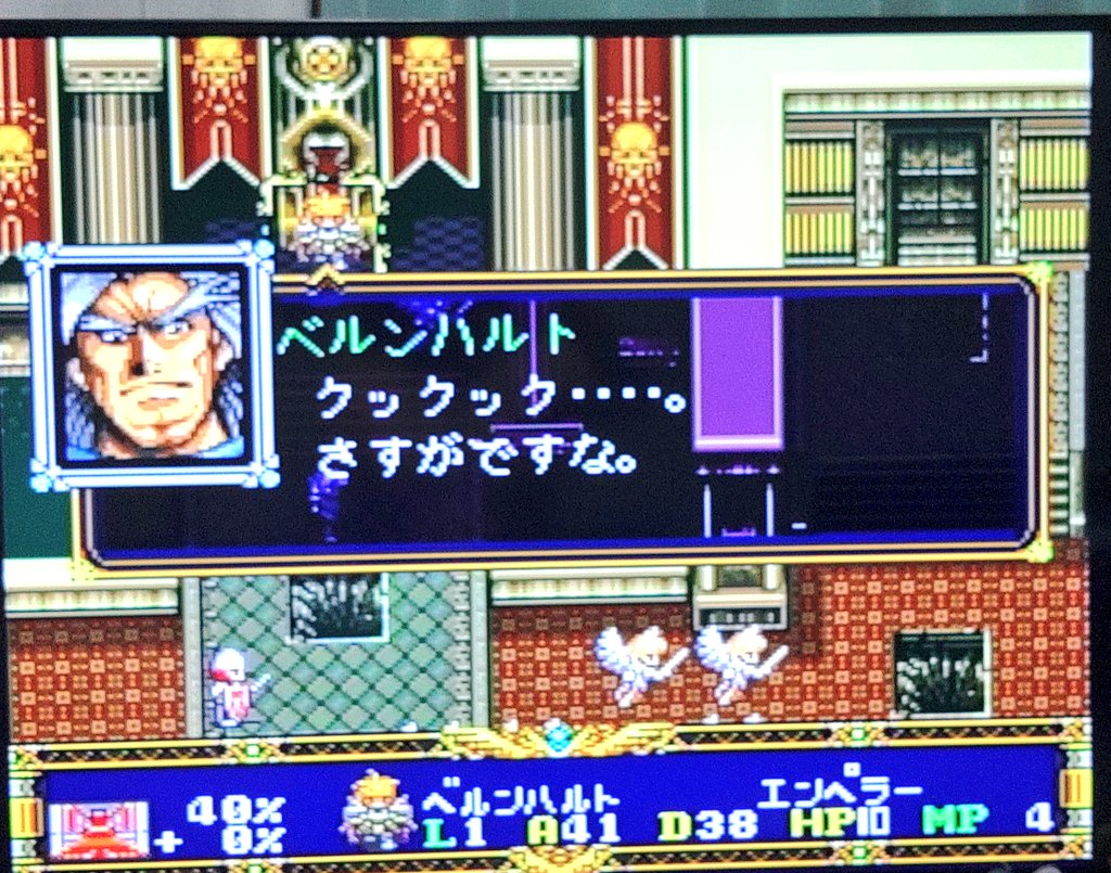 アルさん@ハイランダー tweet media