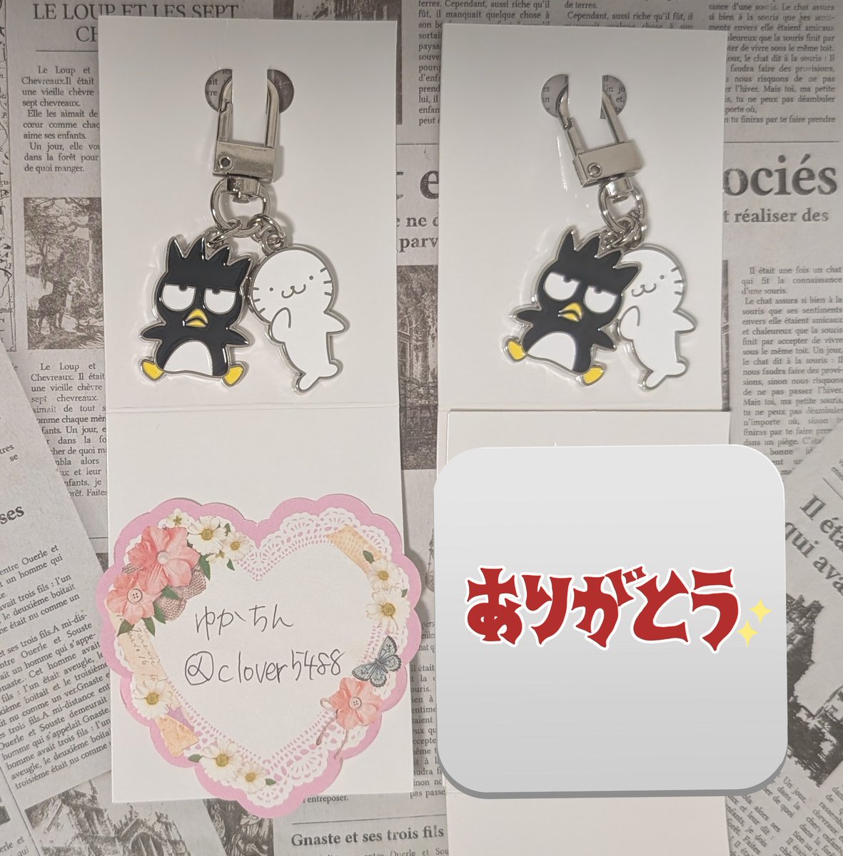 ゆかちん tweet media
