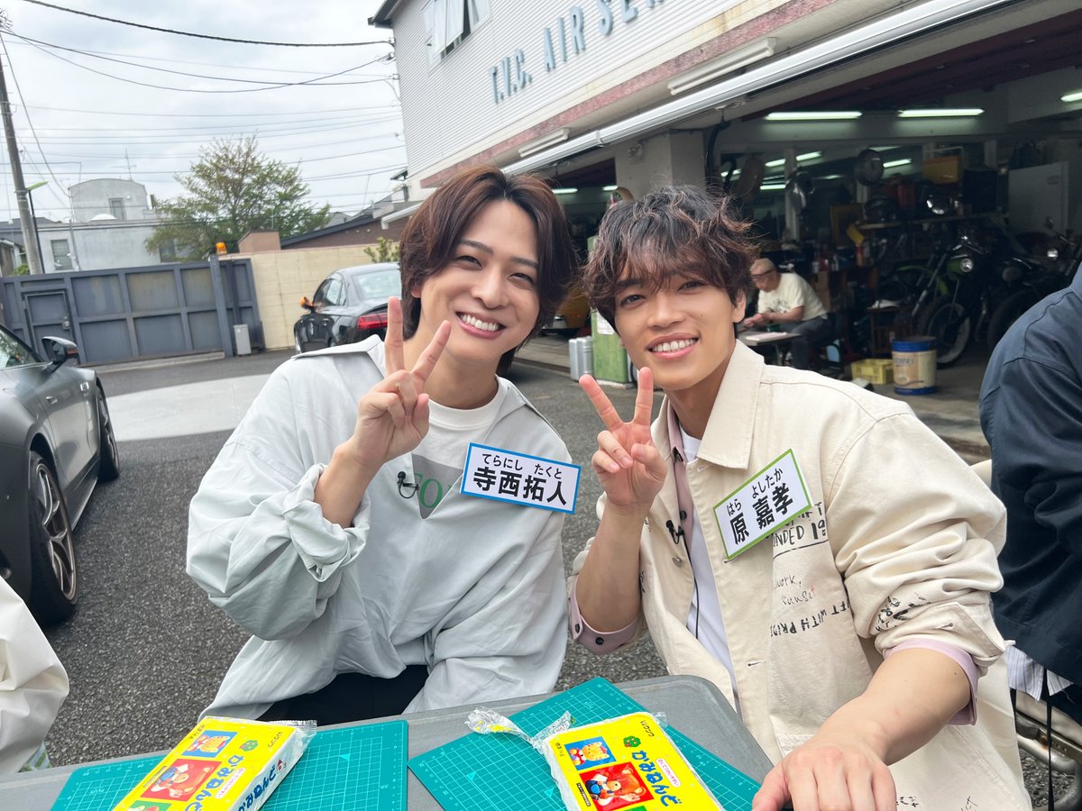 timeleszファミリア【日本テレビ】 tweet media