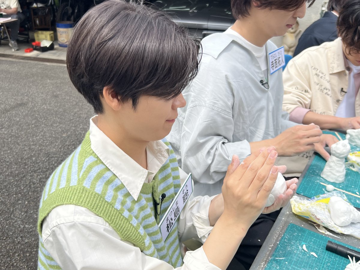 timeleszファミリア【日本テレビ】 tweet media