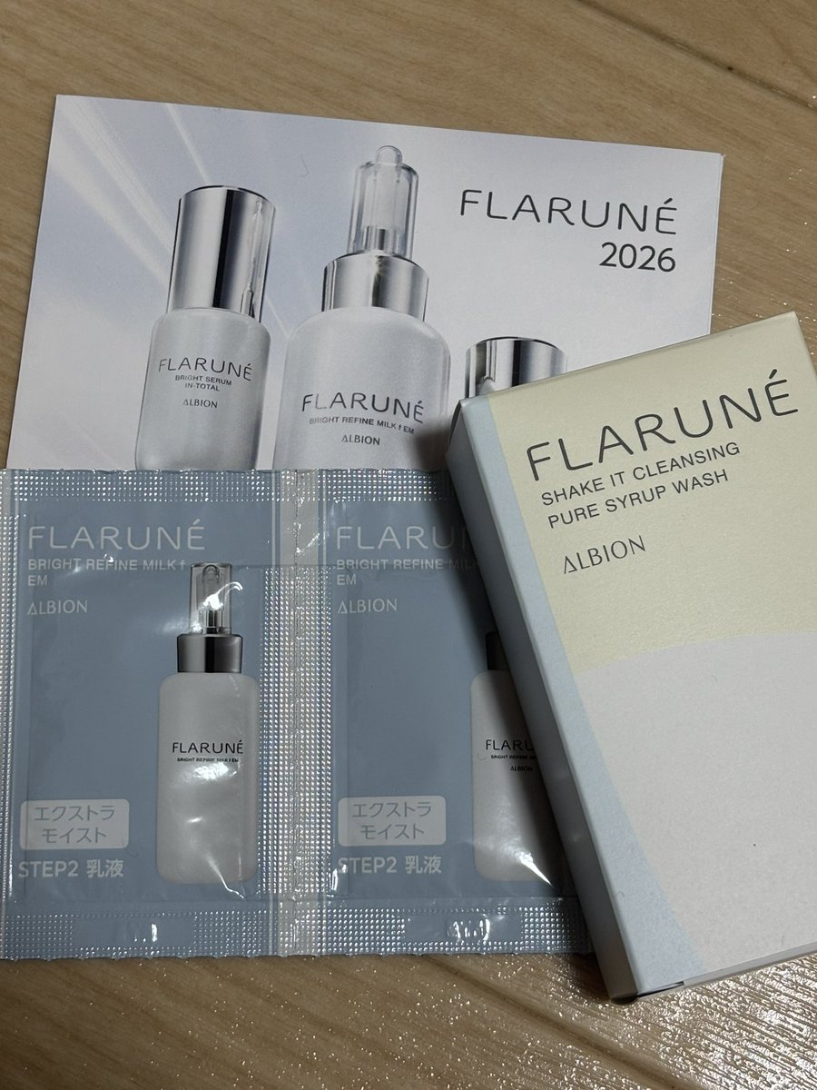 アルビオンドレッサー
フラルネのイベントでサンプルとガチャのB賞（クレンジング、洗顔セット）もらえたよ🥰