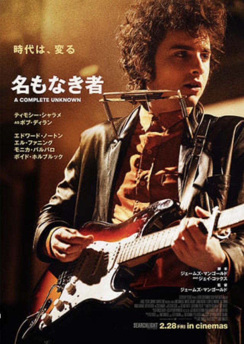 Forest@エンタメそして読書垢 tweet media