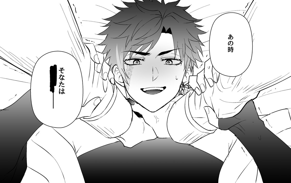 ﾊﾟｺ tweet media