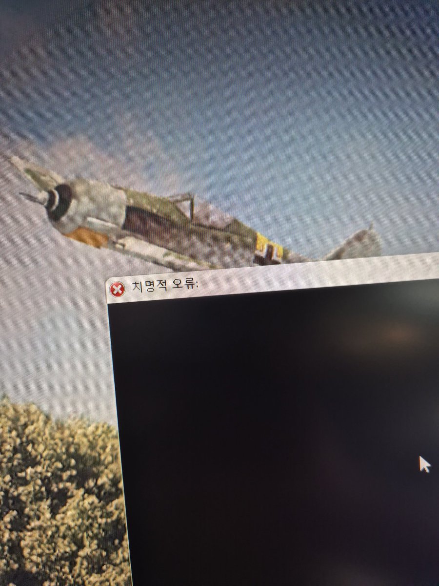 Fullback tweet media