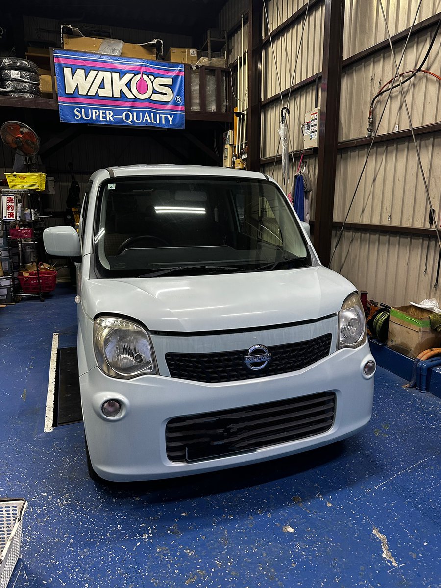 Car Create HIRO tweet media