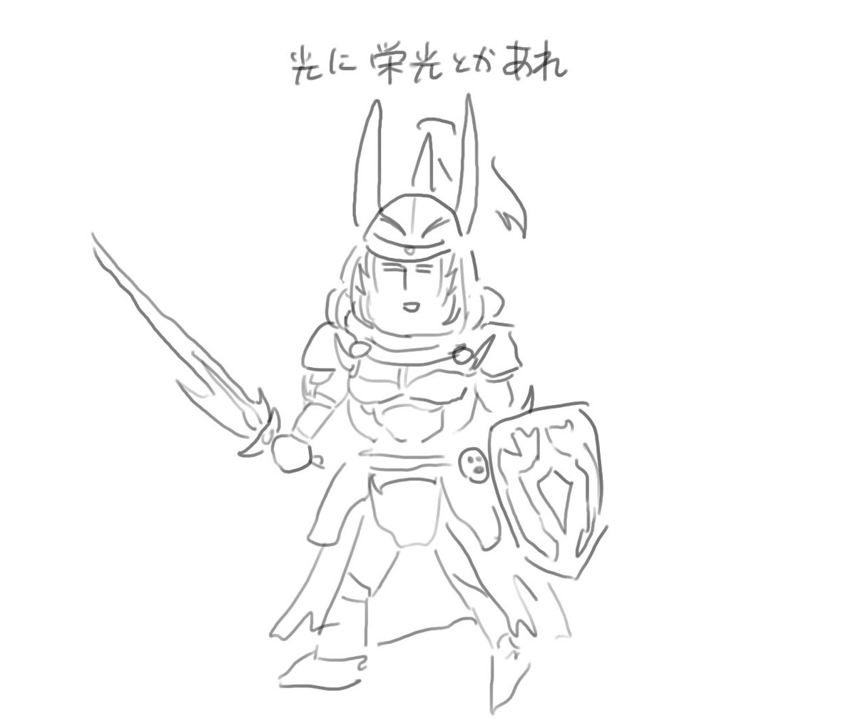 海竜。【DDFF】 tweet media