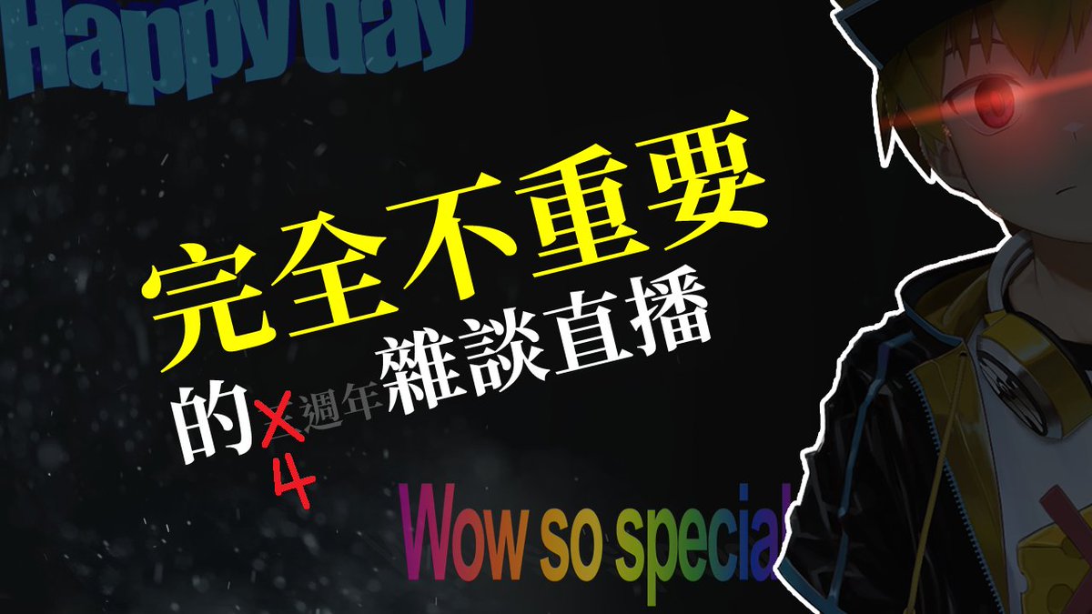 氷見アイル🍜@Twitch tweet media