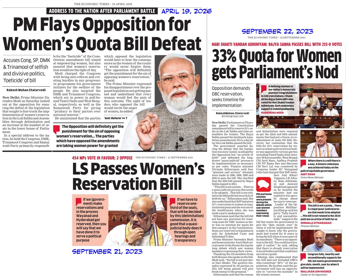 Karthik 🇮🇳 tweet media