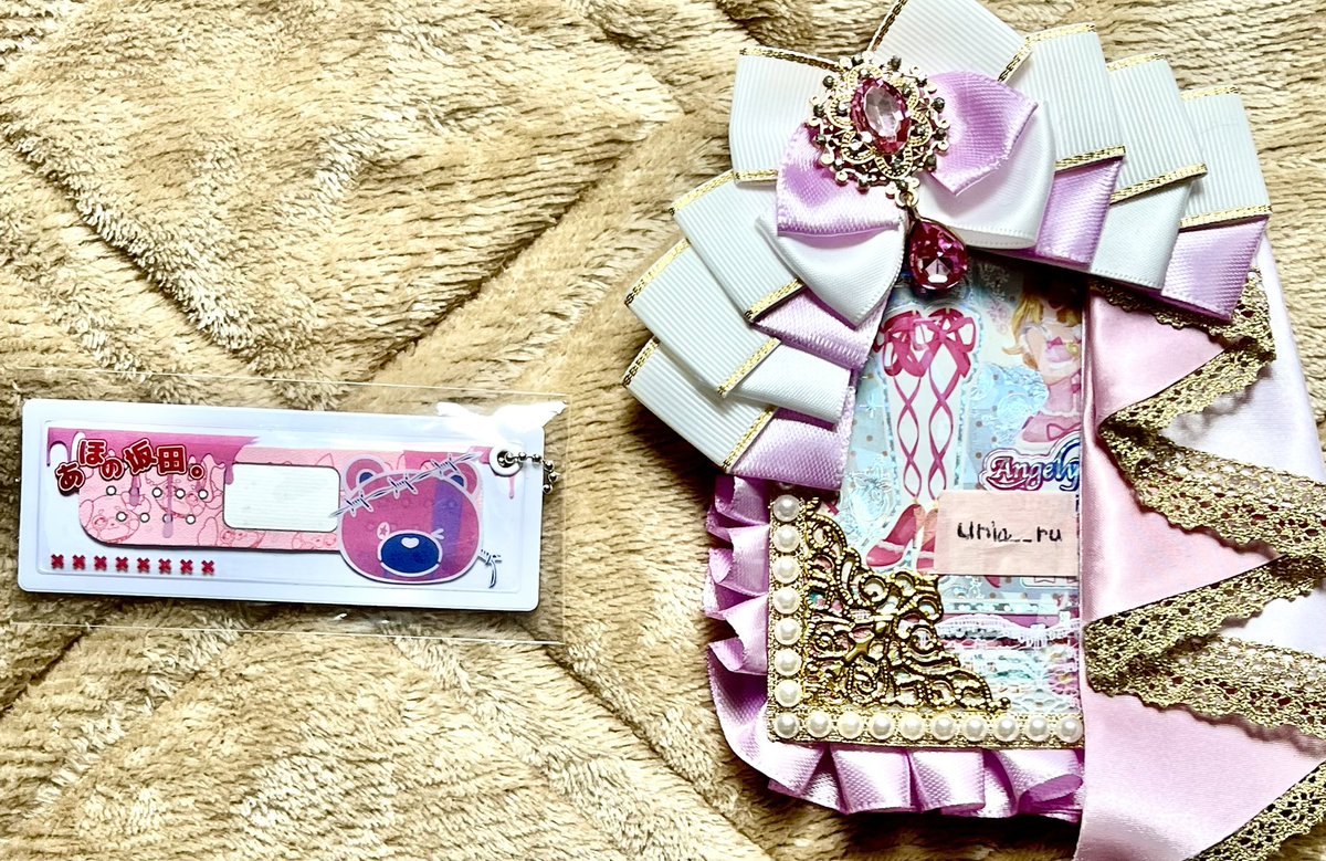 ͛℞🧸𖤐⡱@低浮上気味 tweet media