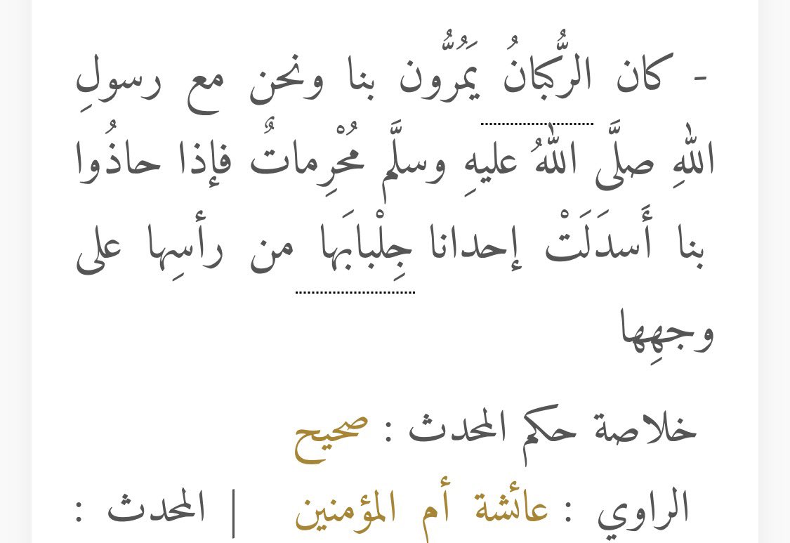 نسرين tweet media