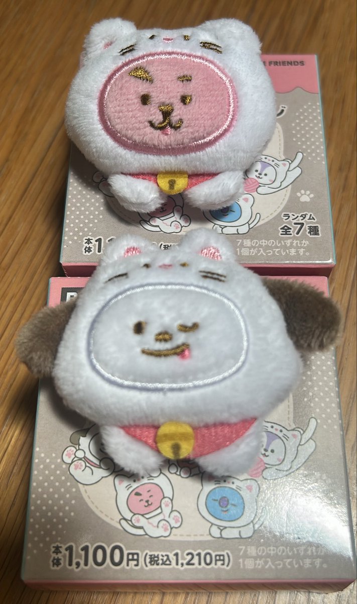 テテちゃん大好きˢªⁿ♥︎(交換垢) tweet media