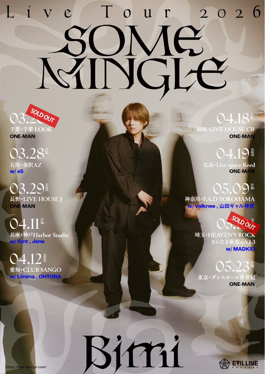 【Reed Today's Live】

Bimi  <a href="/ise_ise_oysy/">Bimi</a> 
Live Tour 2026
 -SOME MINGLE-

2026.4.19 (日)
▪︎広島 Live space Reed
▪︎OPEN/16:00 START/16:30

🎫 当日券情報🎫
◆チケット代¥ 7,700
※1D代別\600
◆開場後〜販売開始
🛍️先行物販  14:00〜15:30
🧰クローク有ります500円