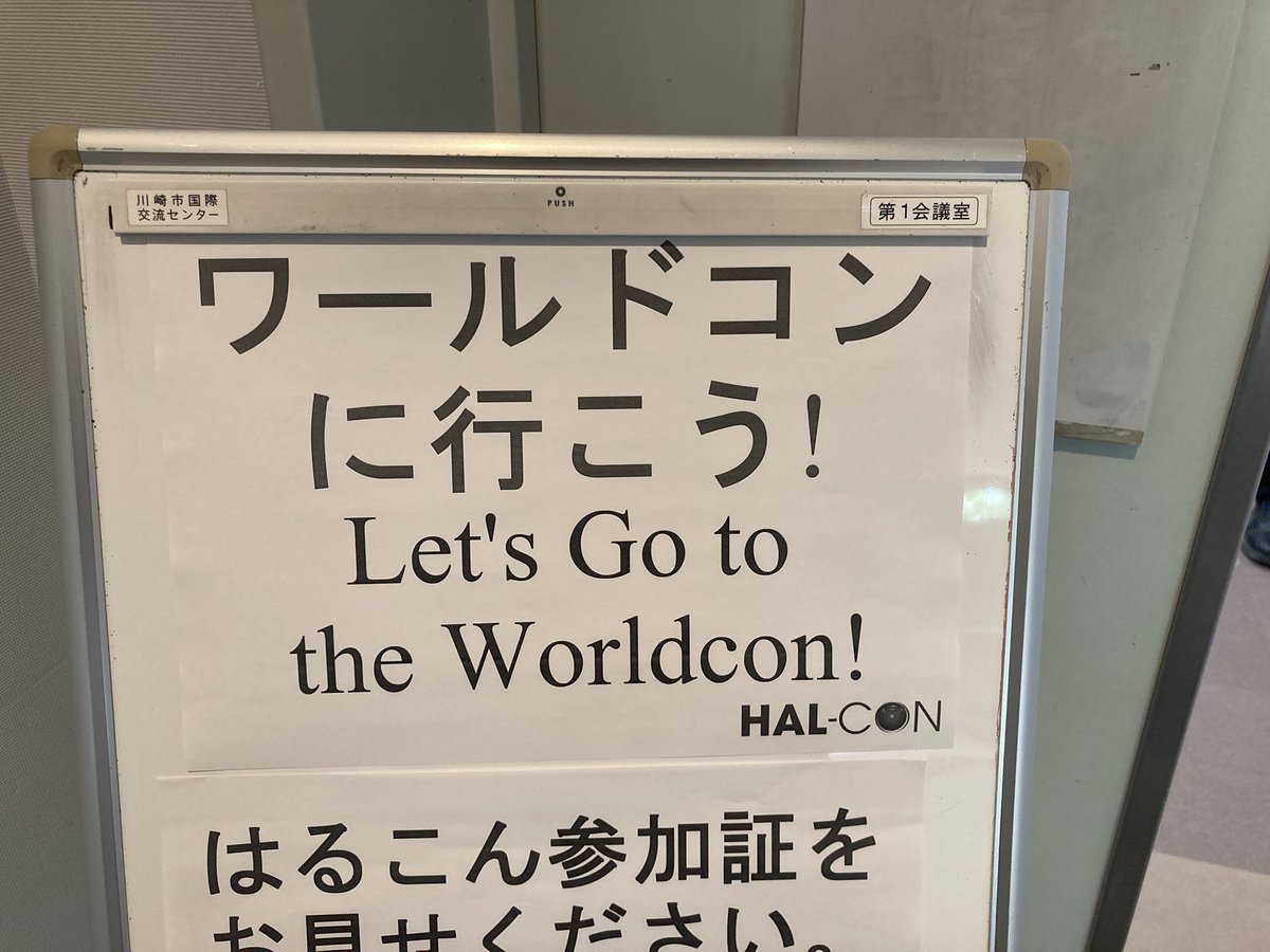 バラライカ宮崎 tweet media
