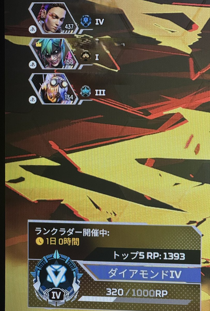 ｳｻﾐﾝ tweet media