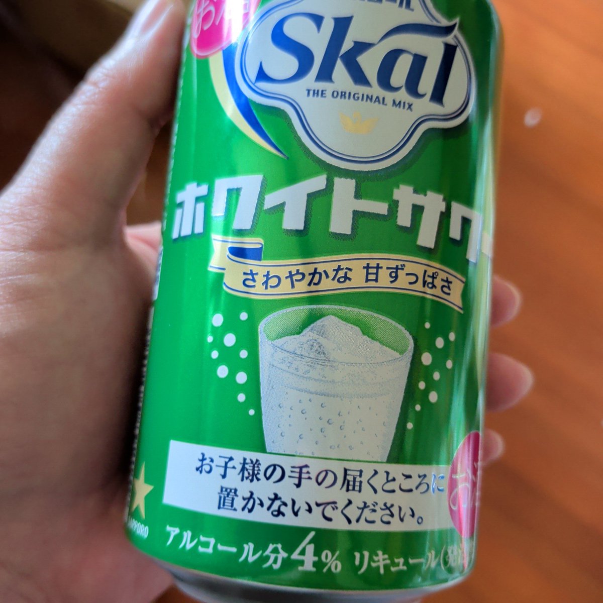 ゆめとき tweet media