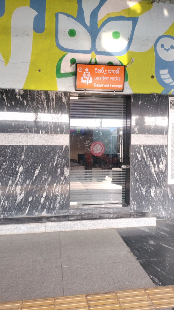 Sonu Marmulla tweet media