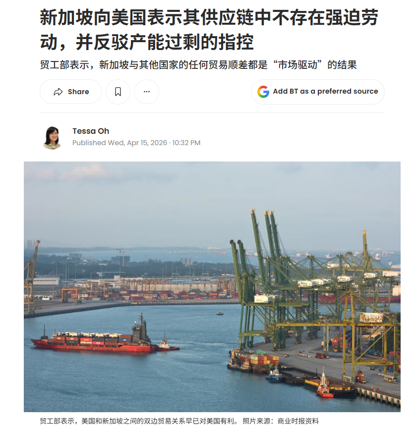 Eason Mao☢ tweet media