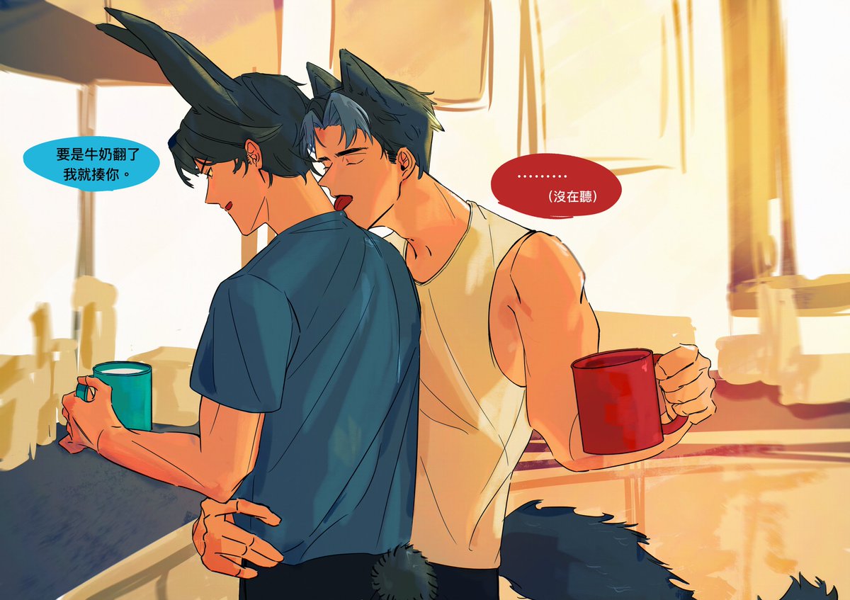 jaydick