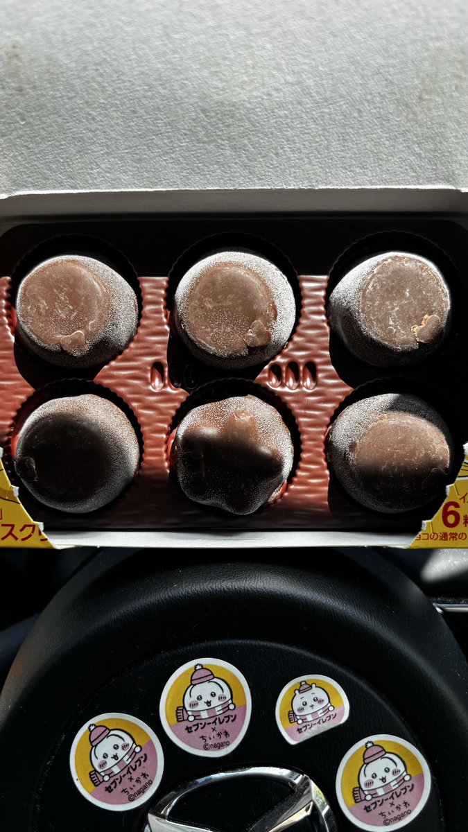 なじゃぶ☆ tweet media