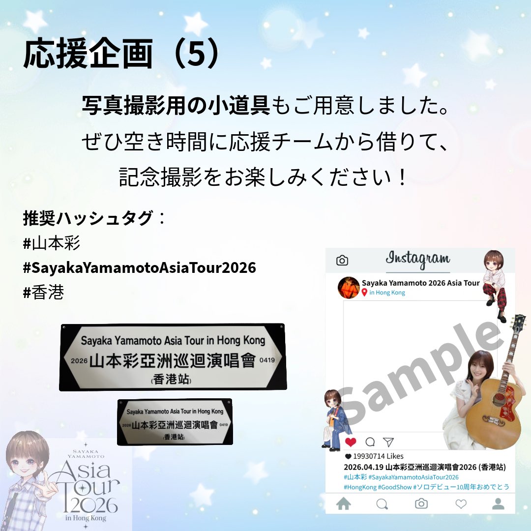 Zing🌟🌈 tweet media