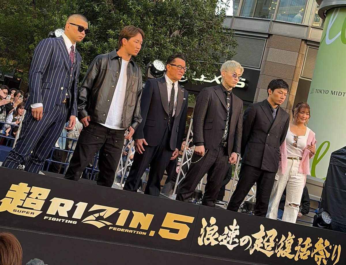 正直相手の話に被せるだけの平本蓮のトークにはムカついたが、昨日の会見は本当に凄かった。

女子格の灯を絶やさんとするRENA。
戻ってきたRIZINフェザー級始祖斎藤裕。
ヒーローがいればヴィランがいる、平本蓮。
こいつがいなきゃ始まらない、朝倉未来。
そして新井丈。

超RIZIN5が楽しみすぎる。