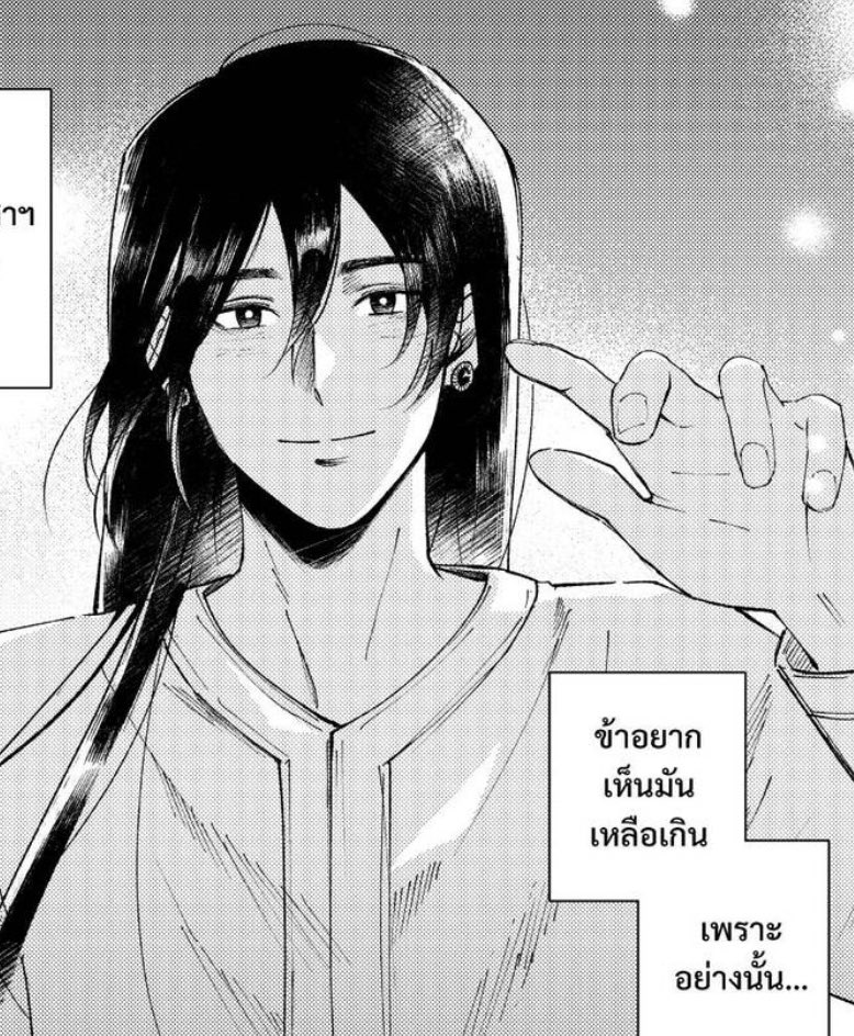 Lin🍋เดิมระหว่างผมกับคุณไม่มีวาสนา tweet media