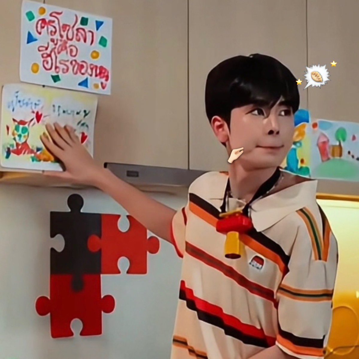 Resistencia Teerak OnlyPS FanClub ⛅️(Soport) tweet media