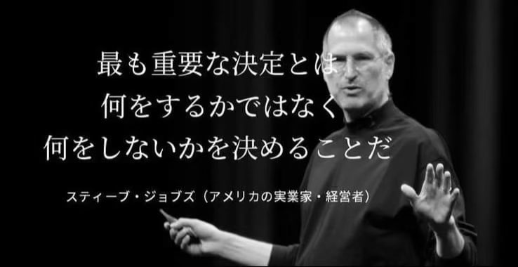 魔王ピーエス tweet media