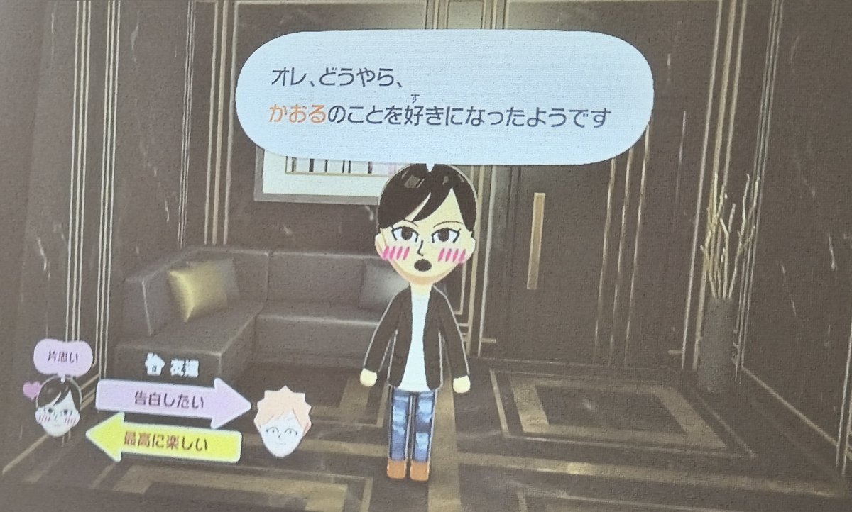 Kyokao！！！！！！！！！！